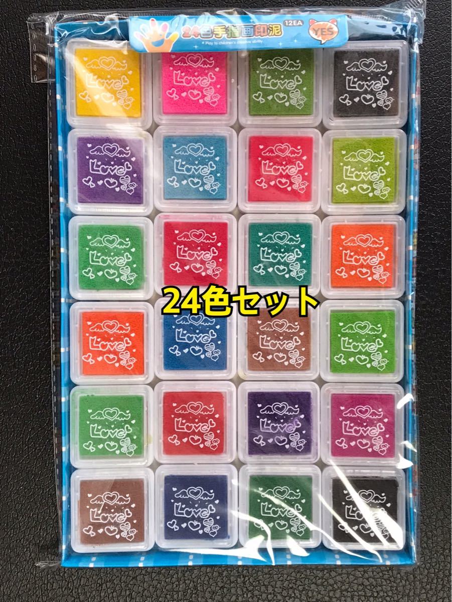 Paypayフリマ 24色 スタンプ台セット 年賀状 カラフル 朱肉 インクパッド ハガキ 子供 Paypayフリマ 24色 スタンプ台セット 年賀状 カラフル 朱肉 インクパッド ハガキ 子供