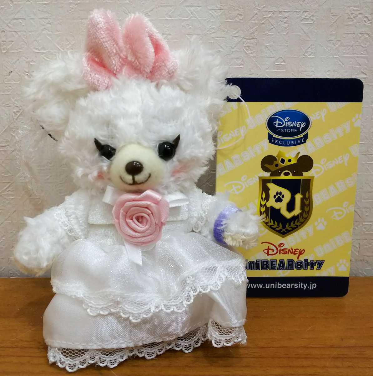 ディズニー Disney unibearsity ユニベアシティ キーチェーン&ストラップ ぬいぐるみ 新婦 タグ付き R__画像1