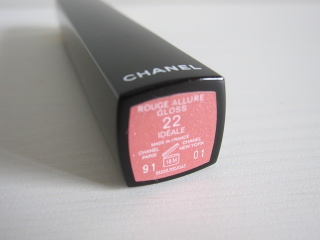 シャネル グロス CHANEL ルージュ アリュール グロス 22 クリック イデアル chanel リップグロス pink gloss コスメ 化粧品 レア 得 特