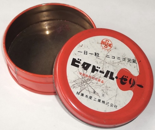 Yahoo!オークション - 昭和 レトロ ブリキ 空き缶 ビタドール Yahoo!オークション - 昭和 レトロ ブリキ 空き缶 ビタドール