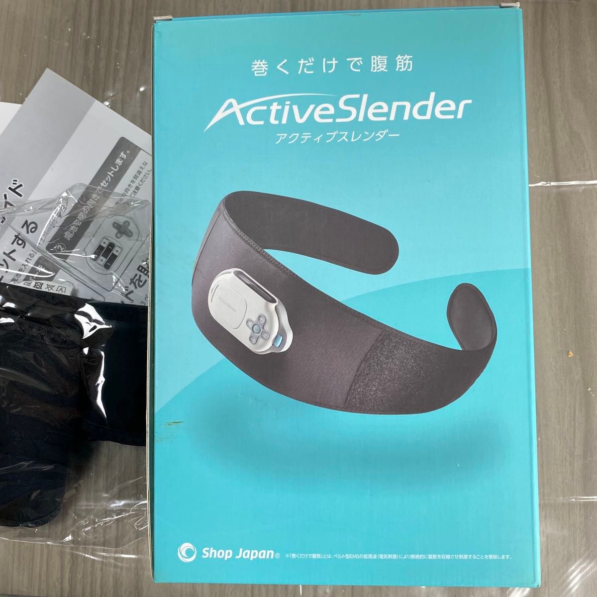 ActiveSlender アクティブスレンダー 公式】アクティブスレンダー アブベルト｜ショップジャパン
