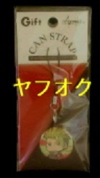 Fate/Apocrypha　缶ストラップ　赤のライダー　アキレウス_画像1