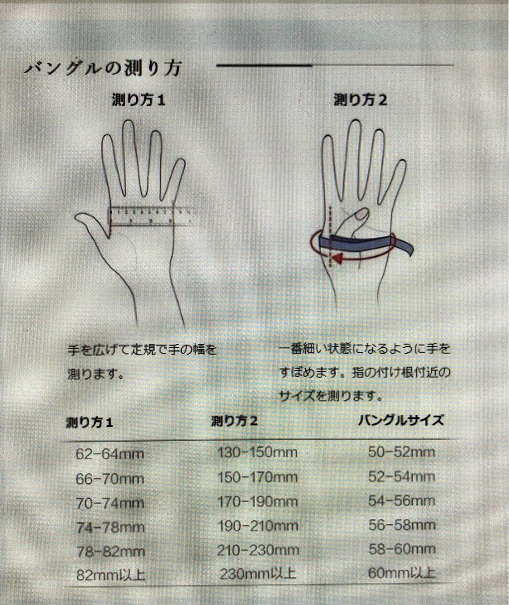 まとめ売天然ひすい翡翠ジェイダイトバングル無処理内径約57㍉T05-06 大人も着やすいシンプルファッション 9180円 swim.main.jp