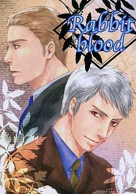 9291 Hetalia Rabbit blood философия . белый бумага книжный магазин 