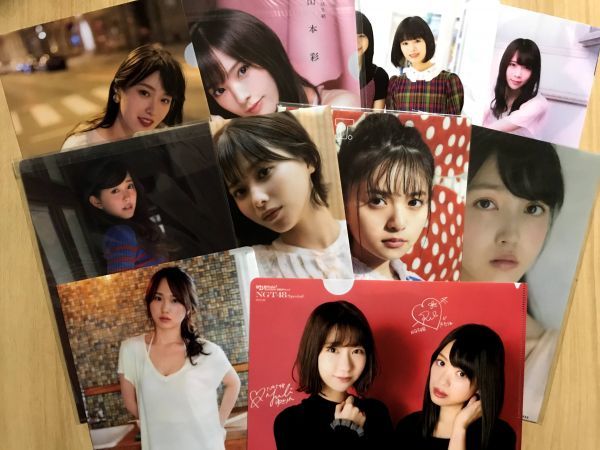 山本彩 ex大衆 ファイルの値段と価格推移は 件の売買情報を集計した山本彩 ex大衆 ファイルの価格や価値の推移データを公開 山本彩 ex大衆 ファイルの値段と価格推移は 件の売買情報を集計した山本彩 ex大衆 ファイルの価格や価値の推移データを公開
