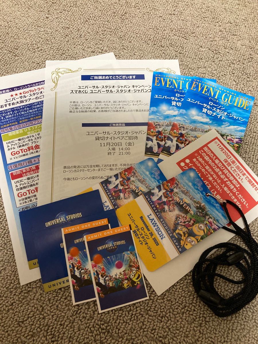 Paypayフリマ ユニバーサルスタジオジャパン Usj 貸切ナイトペア ご招待 ペアご招待チケット Paypayフリマ ユニバーサルスタジオジャパン Usj 貸切ナイトペア ご招待 ペアご招待チケット