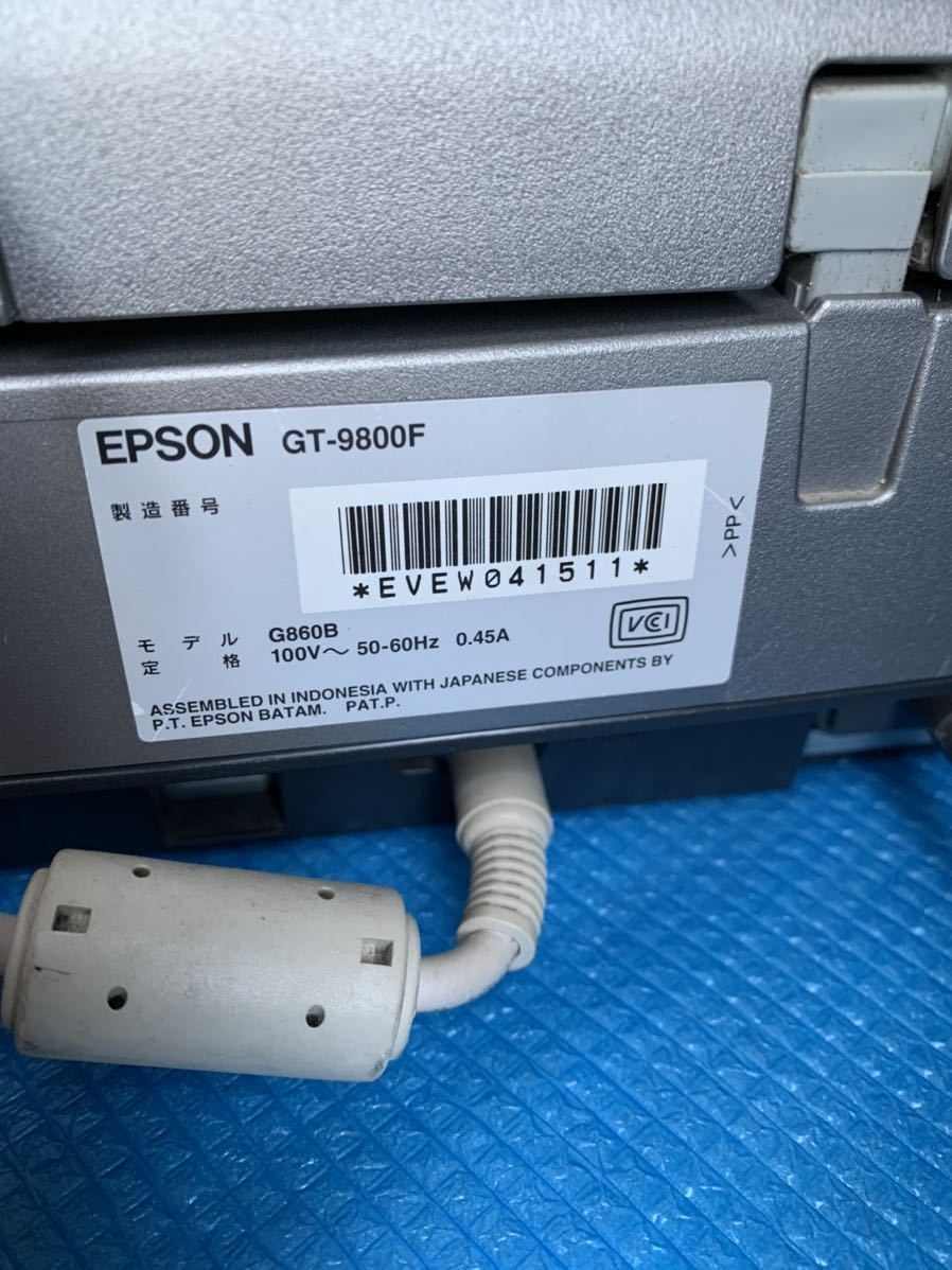  Epson EPSON scanner GT-9800F scanner body only electrification has confirmed operation not yet verification used junk 