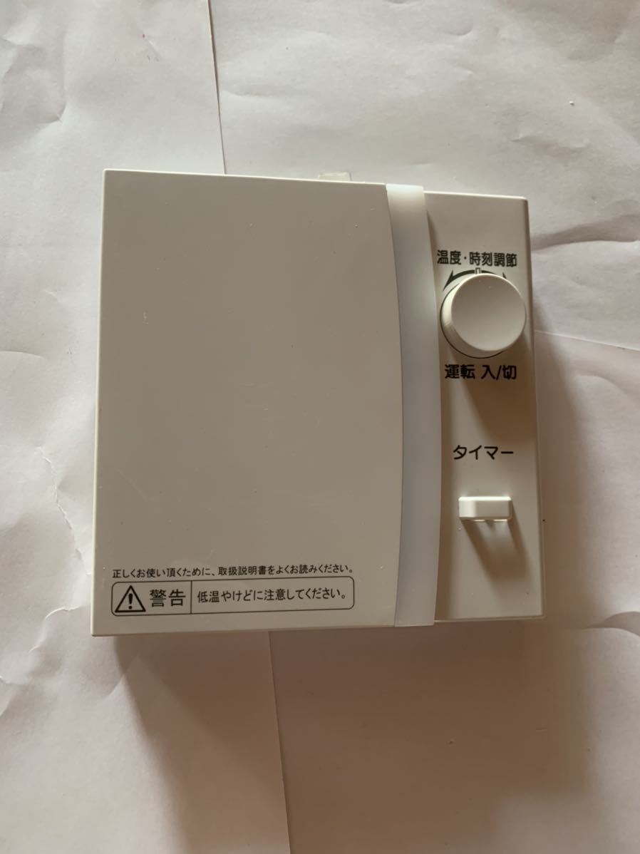 新品 】 (H)コロナ エコキュート ジャンク品 中古 動作未確認 通電確認