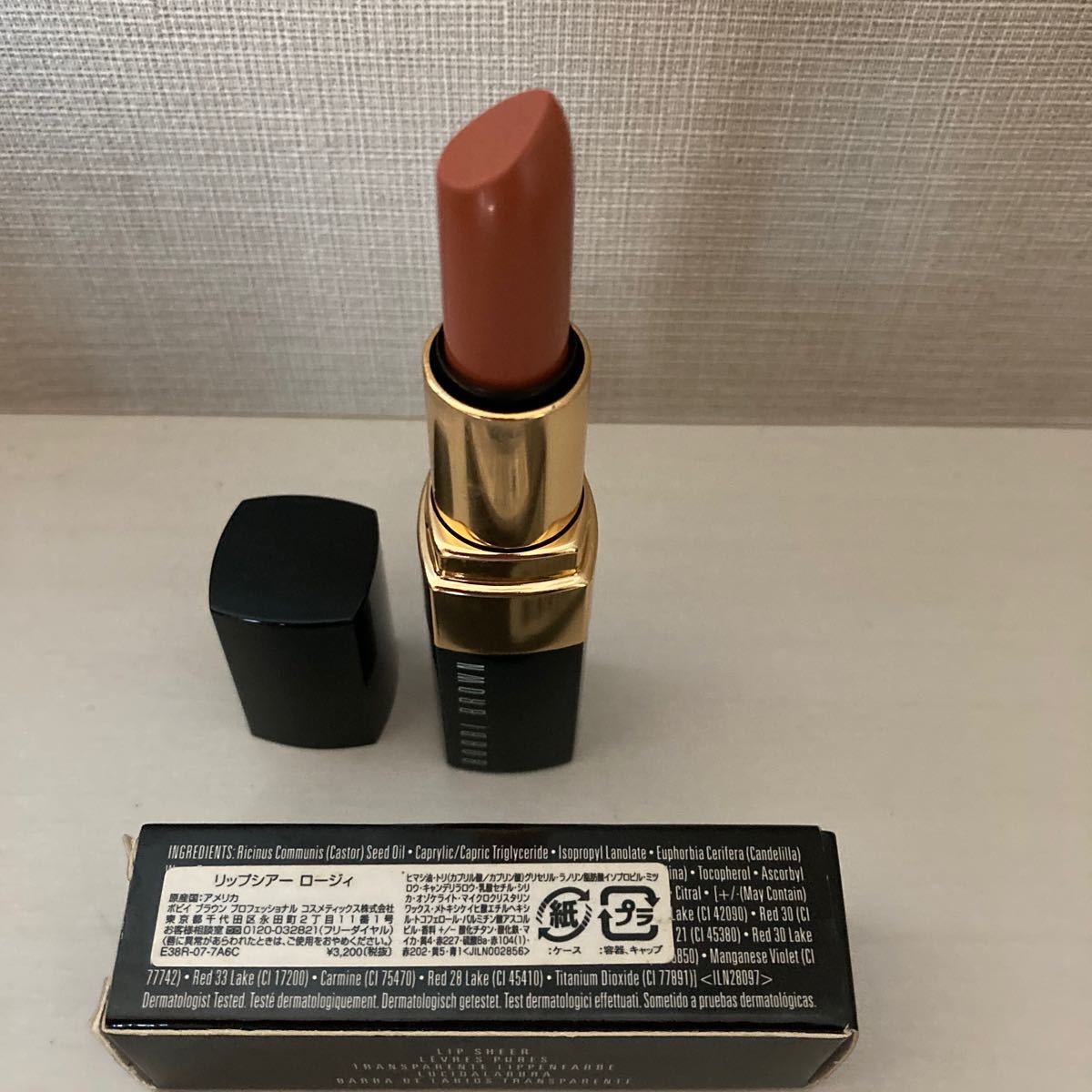 bobi. Brown Bobbi brown lip sia- low ji- regular price 3520 jpy 