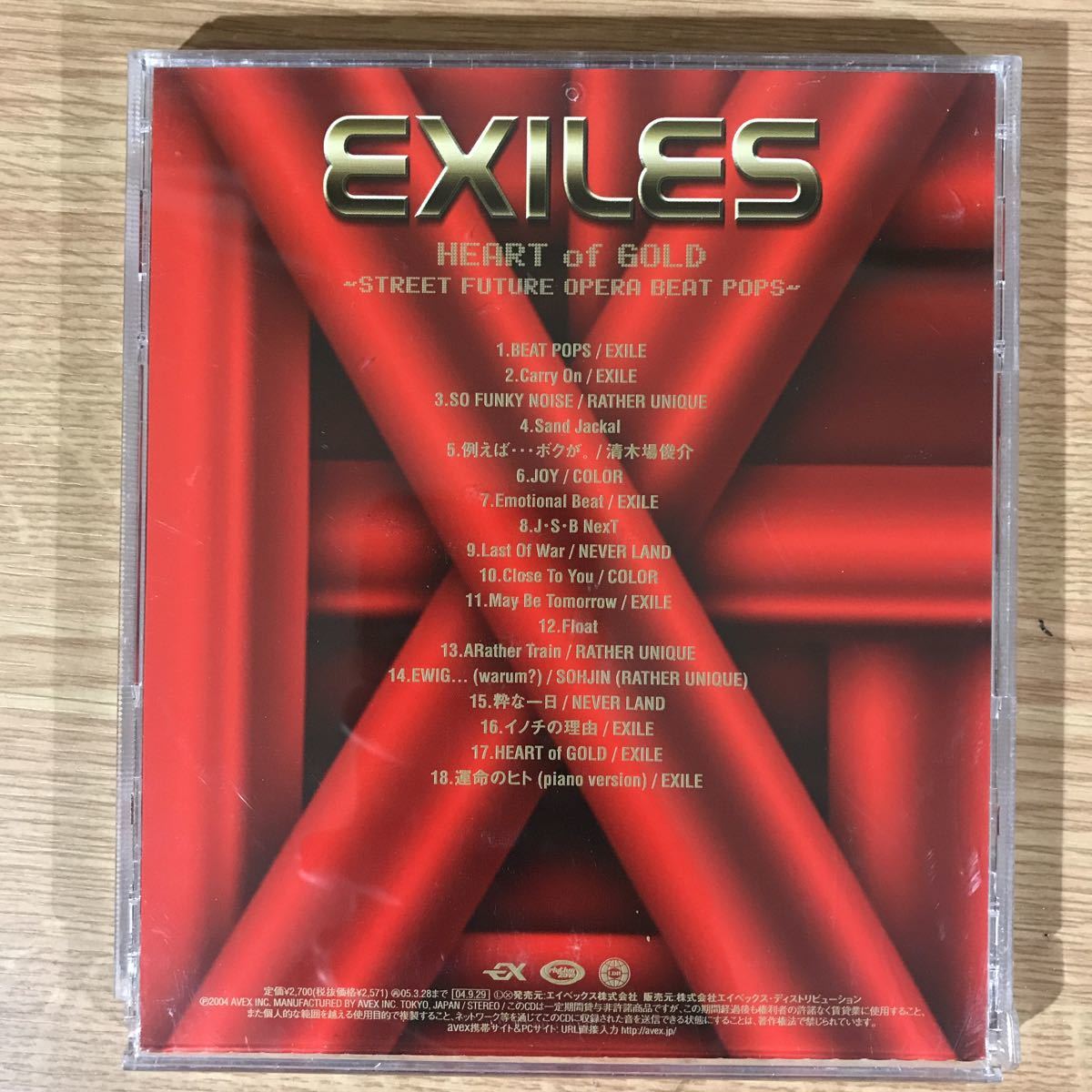 ヤフオク 103 帯付 中古cd100円 Exile Heart Of Gold St