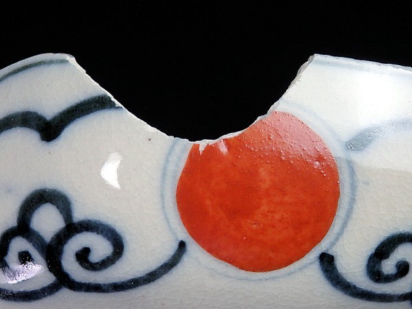 【金継材料】 488　古伊万里　色絵　花に山水紋の図　六角膾皿_画像7