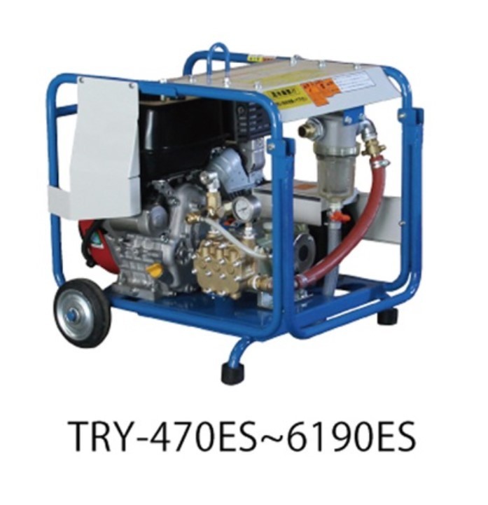 有光 高圧洗浄機 TRY-4100ES エンジンタイプ 直結 セルスターター リコイル付き 受注生産