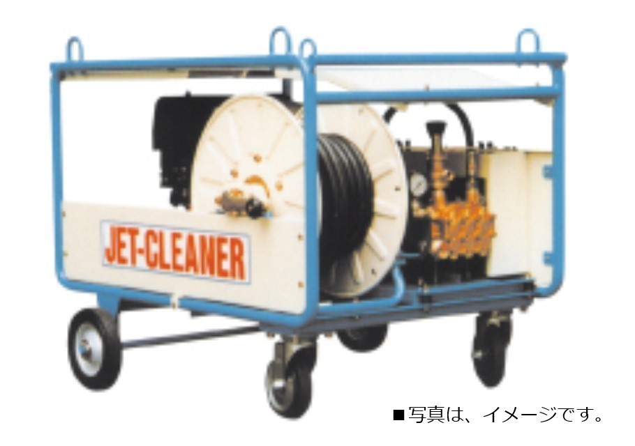 有光 高圧洗浄機 TRY-760E3 エンジンタイプ 直結 ベルト掛け