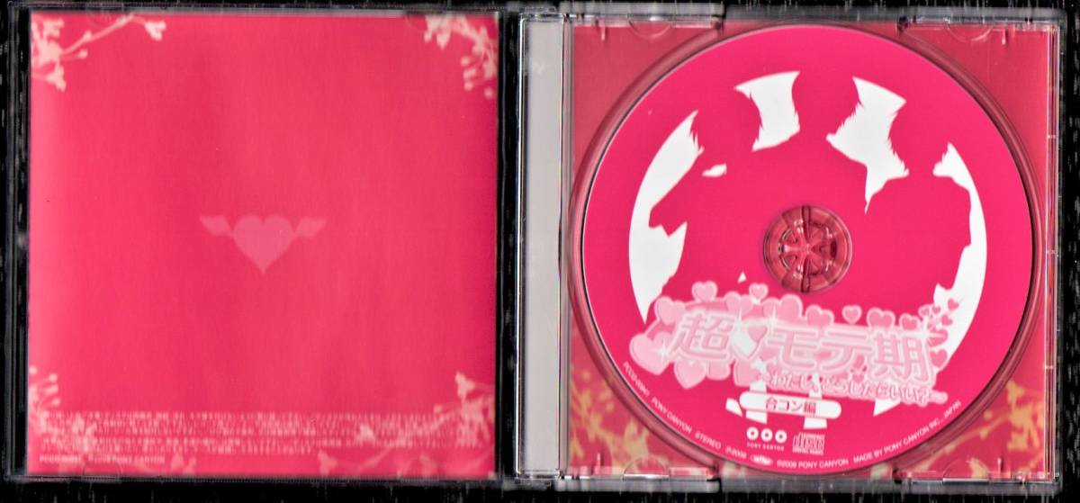 Japan Order Buy In Japan Receive Anywhere In The World Japan Order Buy In Japan Receive Anywhere In The World