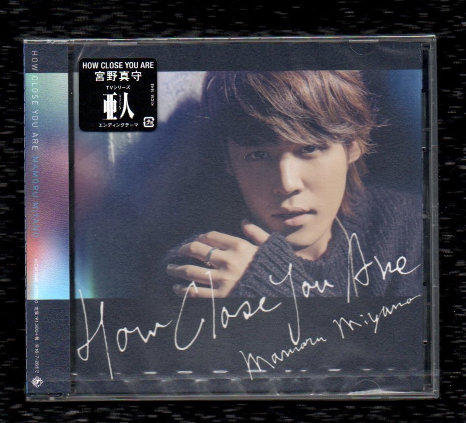 S 宮野真守 16年 新品未開封 Cd テレビ アニメ 亜人 主題歌 How Close You Are フォトカード付 S 宮野真守 16年 新品未開封 Cd テレビ アニメ 亜人 主題歌 How Close You Are フォトカード付