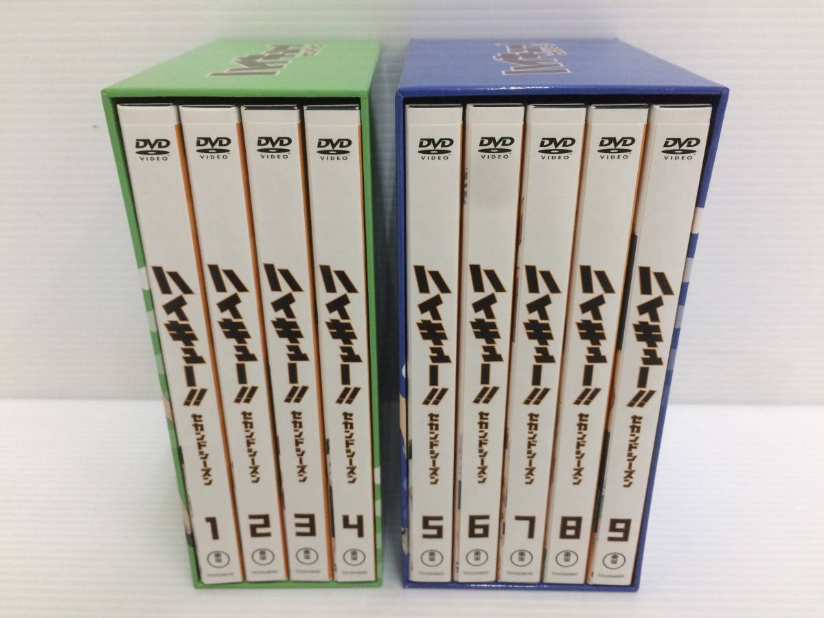 ◆[DVD]ハイキュー!!セカンドシーズン 初回生産限定版 全9巻セット(アニメイト収納BOX付) 中古品 syadv028423