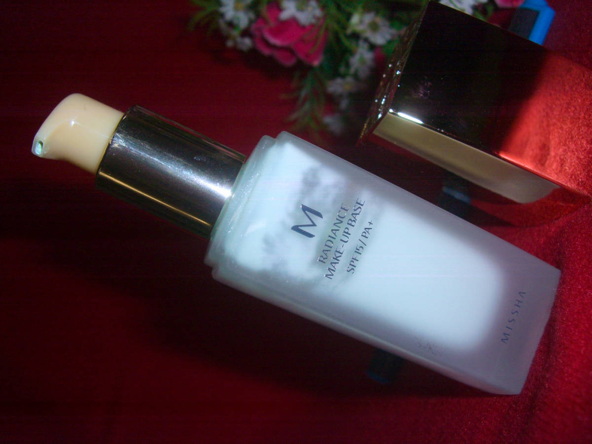 MISSHA* Missha * Radiance Make Up Base SPF15 PA+ green 35ml