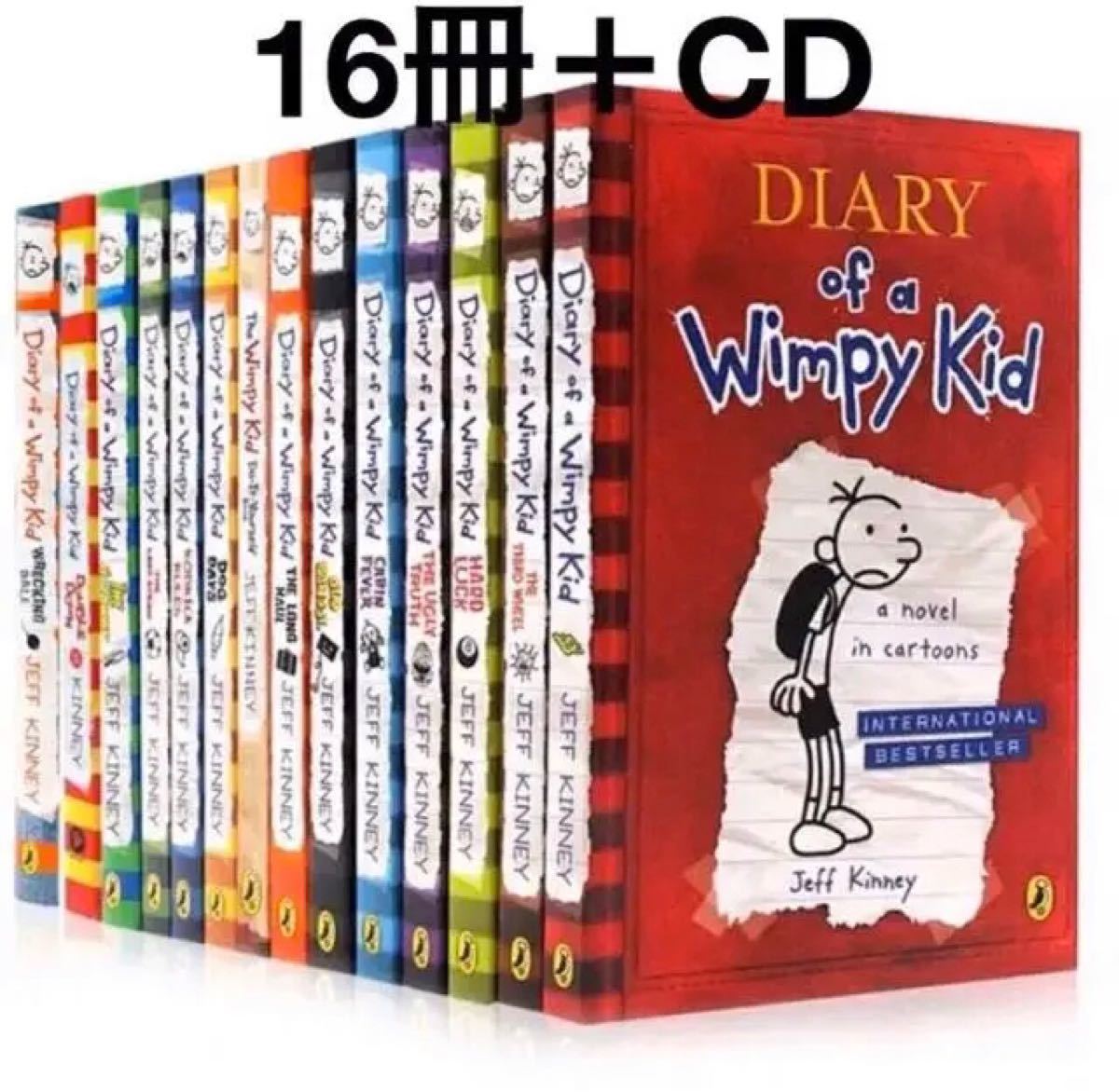 英語版「グレッグのダメ日記」Diary Of A Wimpy Kid16冊+CD 英語版「グレッグのダメ日記」Diary Of A Wimpy Kid16冊+CD