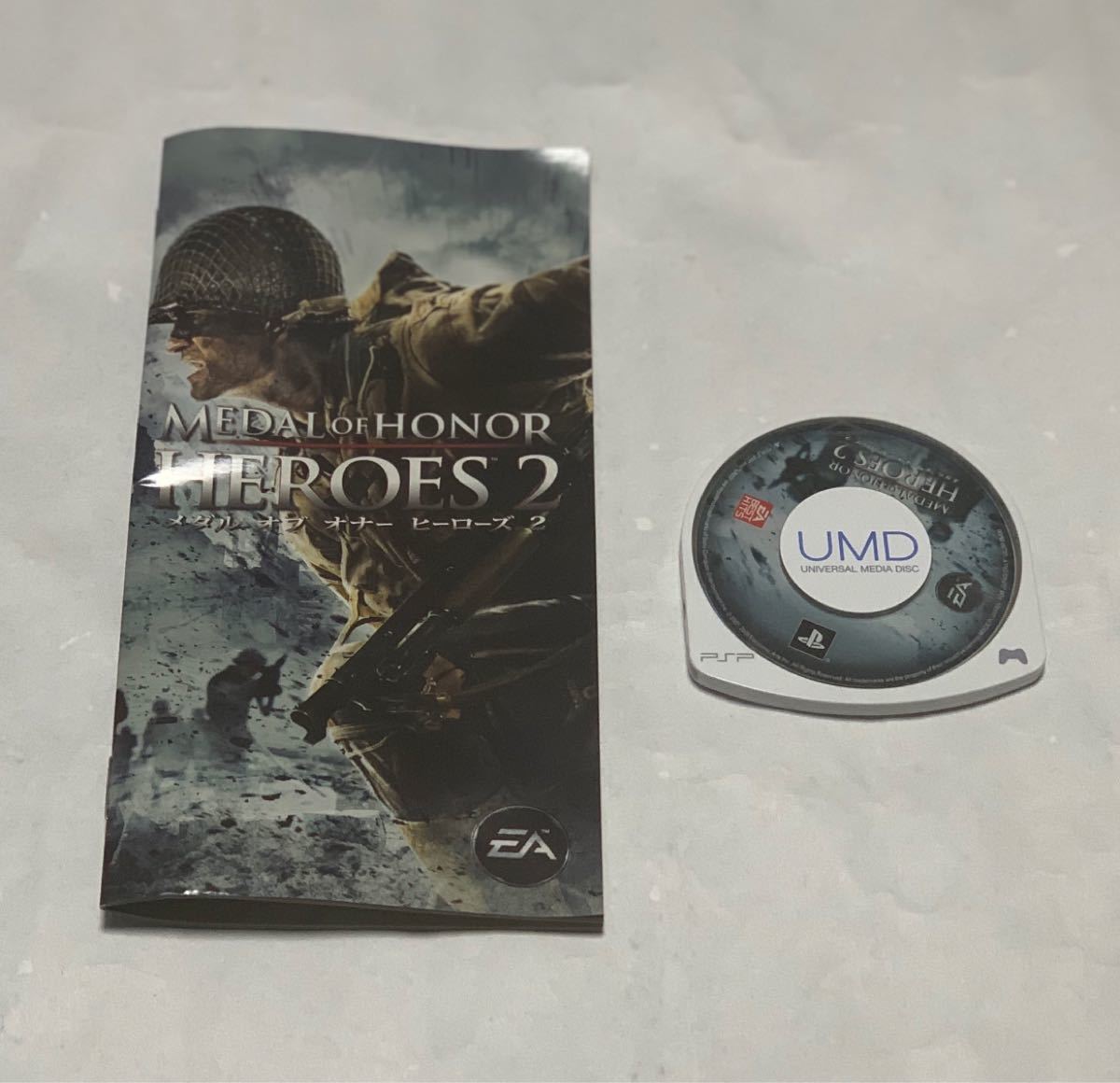 Paypayフリマ メダル オブ オナー ヒーローズ2 Ea Best Hits Psp Paypayフリマ メダル オブ オナー ヒーローズ2 Ea Best Hits Psp