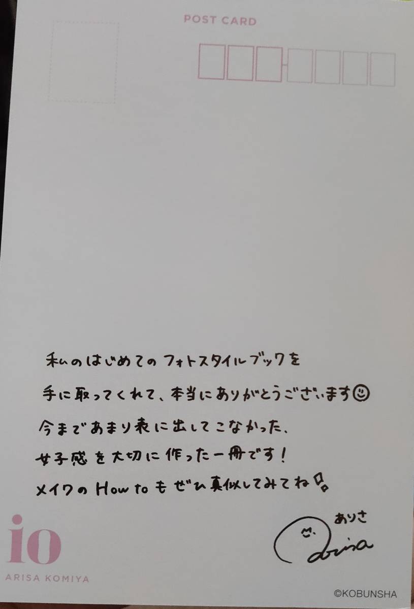 item_image_4