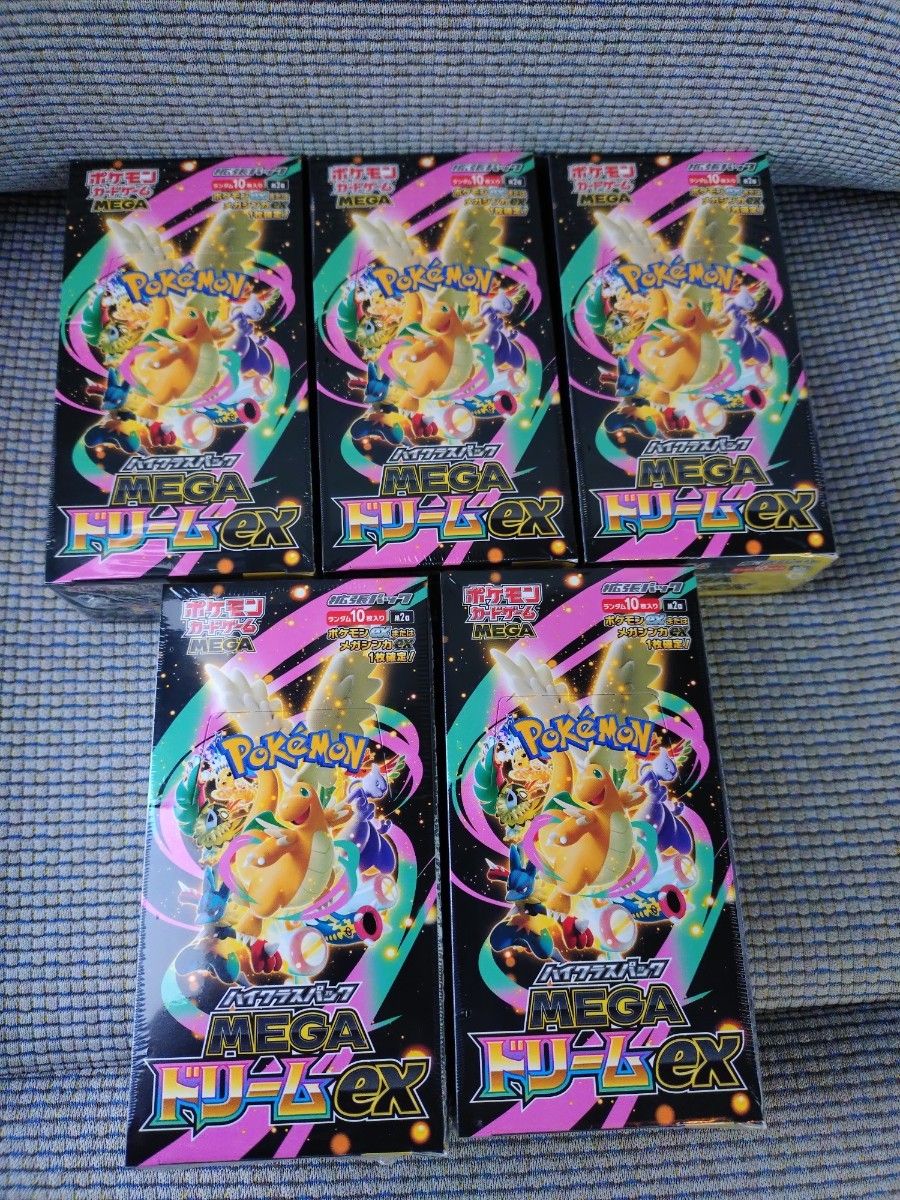 ポケモンカードゲーム MEGAドリームex シュリンク付 5BOX｜Yahoo