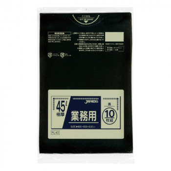 週間売れ筋 ジャパックス スタンダードポリ袋45L 黒 10枚×30冊 PL42(a-1556319) 掃除一般