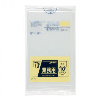 【限定販売】 ジャパックス P-73(a-1556330) 10枚×40冊 透明 スタンダードポリ袋70L 掃除一般