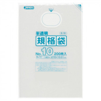 良質 No.10 厚み0.010mm HD規格袋 ジャパックス 半透明 E-10(a-1556718