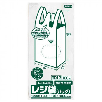 高品質の人気 ジャパックス RD12(a-1556847) 100枚×20冊×3箱 半透明