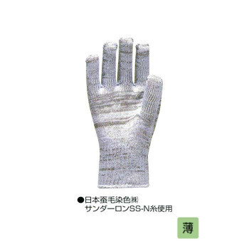 憧れの 勝星 制電手袋 エレアウト10G ♯750 10双(a-1597837) 手袋