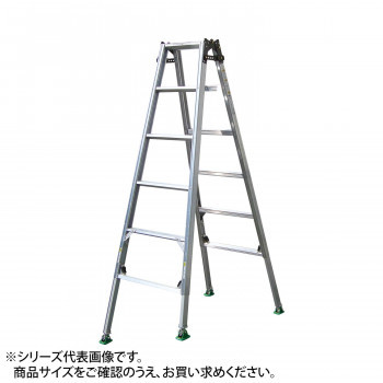 半額SALE/ 四脚調節式 はしご兼用脚立 ピッチ CX-120(a-1600147) 脚立