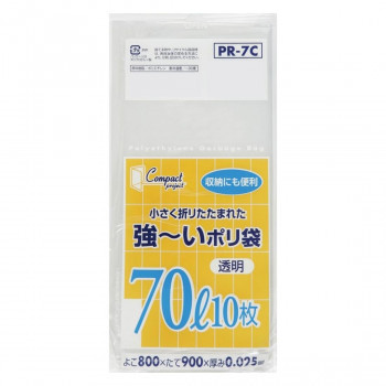 男女兼用 ジャパックス コンパクト強~いポリ袋70L 透明 10枚×40冊