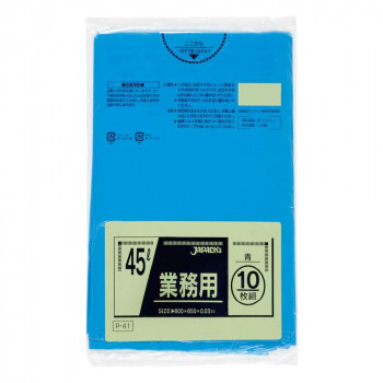 ジャパックス スタンダードポリ袋45L 青 10枚×60冊 P-41(a-1556307)