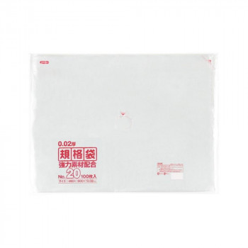 同梱不可】 ジャパックス KN20(a-1556606) 100枚×5冊×4箱 透明 No.20