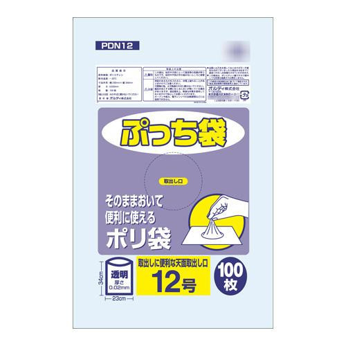 オルディ ぷっち袋12号 透明100P×80冊 20067101(a-1513636)