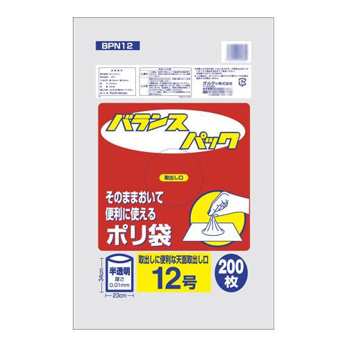新しいスタイル オルディ バランスパック12号 20087102(a-1513727) 半