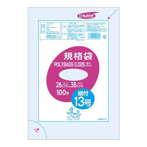 楽天ランキング1位】 オルディ ポリバック規格袋13号ひも付0.025mm