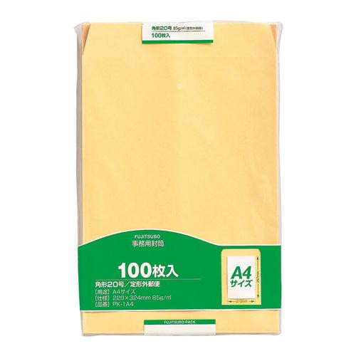 高品質】 角20(国際A4)85G 100枚入 PK-1A4(a-1541239) 5セット その他