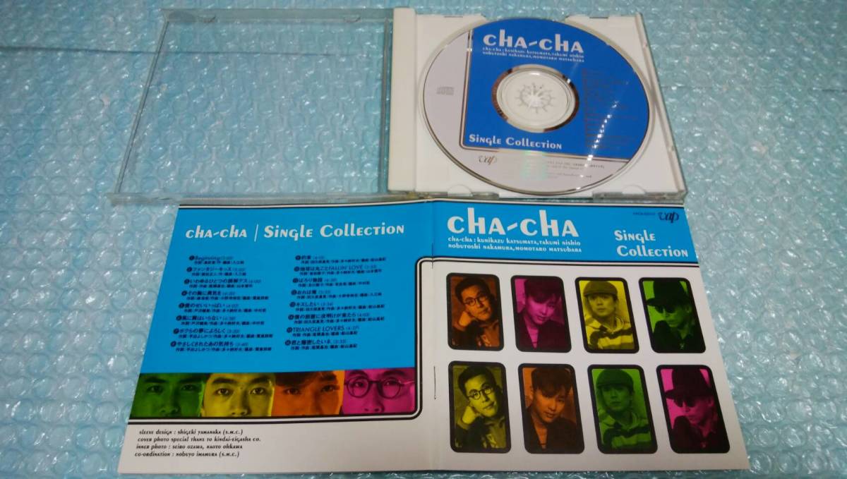 ヤフオク 送料込即決 Cha Cha チャチャ Cd シングルコレ ヤフオク 送料込即決 Cha Cha チャチャ Cd シングルコレ