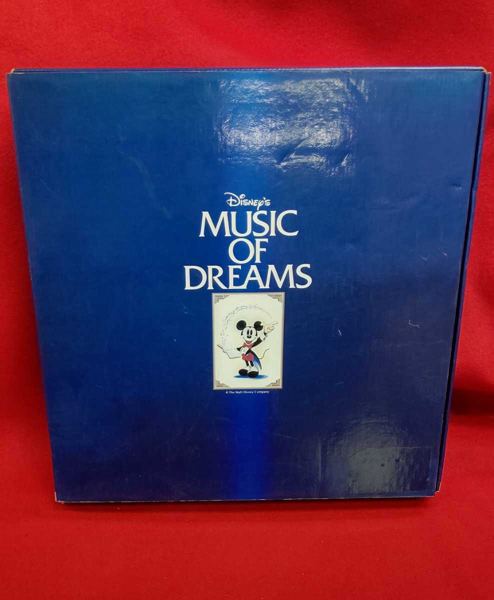 Disney MUSIC OF DREAMS CD10枚セット - キッズ