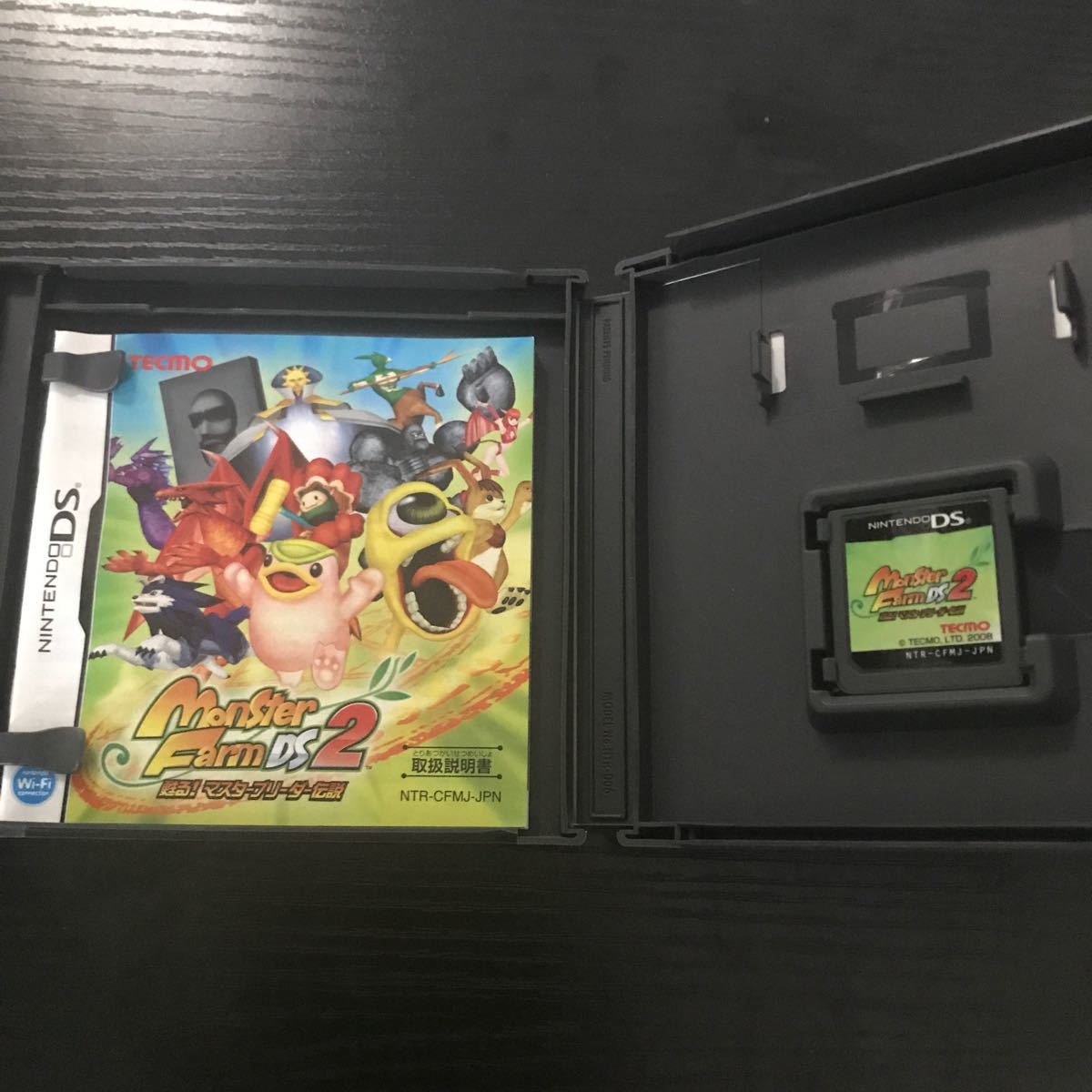 Paypayフリマ Ds モンスターファームds2 甦る マスターブリーダー伝説 Paypayフリマ Ds モンスターファームds2 甦る マスターブリーダー伝説