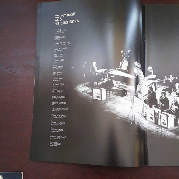 □３冊まとめ カウント・ベイシー・オーケストラ ジャパンツアー パンフレット1980、1982、1983 count basie＆his orchestra_画像3