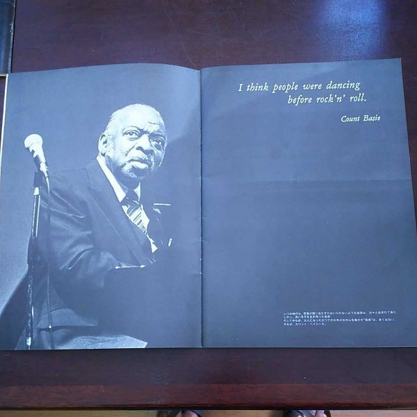 □３冊まとめ カウント・ベイシー・オーケストラ ジャパンツアー パンフレット1980、1982、1983 count basie＆his orchestra_画像10