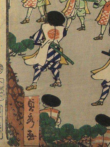 ☆歌川貞秀『末廣五十三次・知立』木版画 絵画 【B4404】 | www