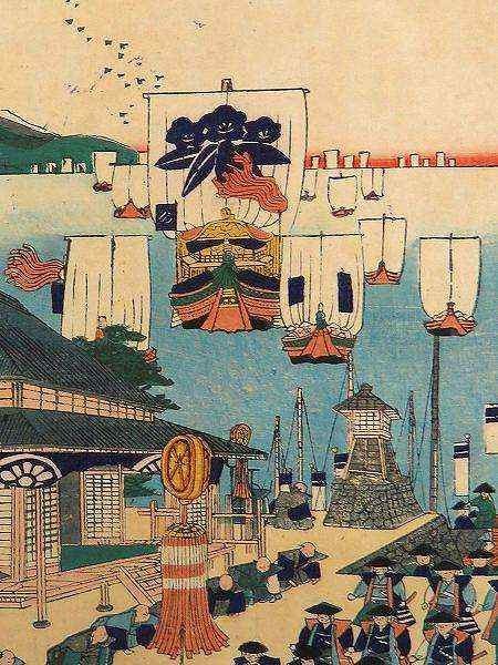 ☆歌川広重(二代目)『末廣五十三次・掛川』木版画 絵画 【B4391