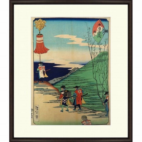 ☆月岡芳年『末廣五十三次・鞠子』木版画 絵画 【B4385】 www