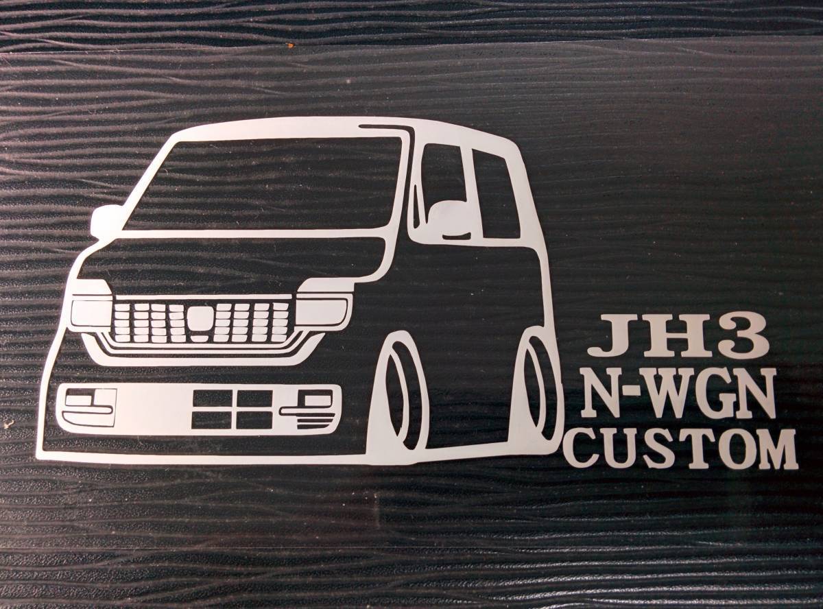 ヤフオク Jh3 N Wgn カスタム 車体ステッカー ホンダ 現行 ヤフオク Jh3 N Wgn カスタム 車体ステッカー ホンダ 現行