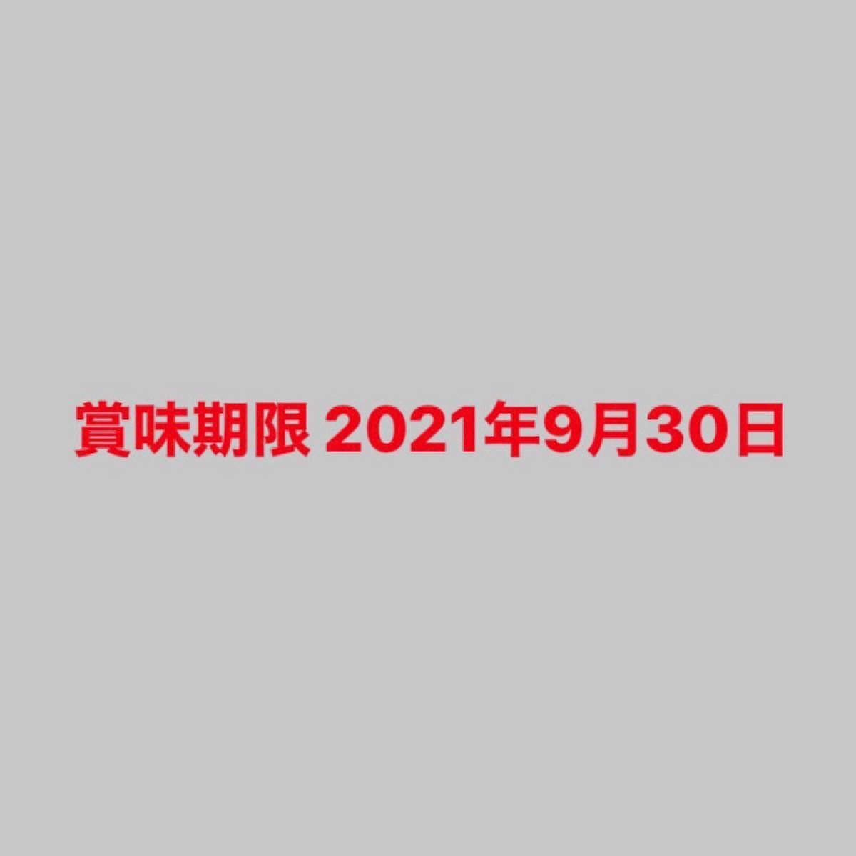 【産地直売】粉末ほうじ茶 お得な3袋セット！静岡 牧之原