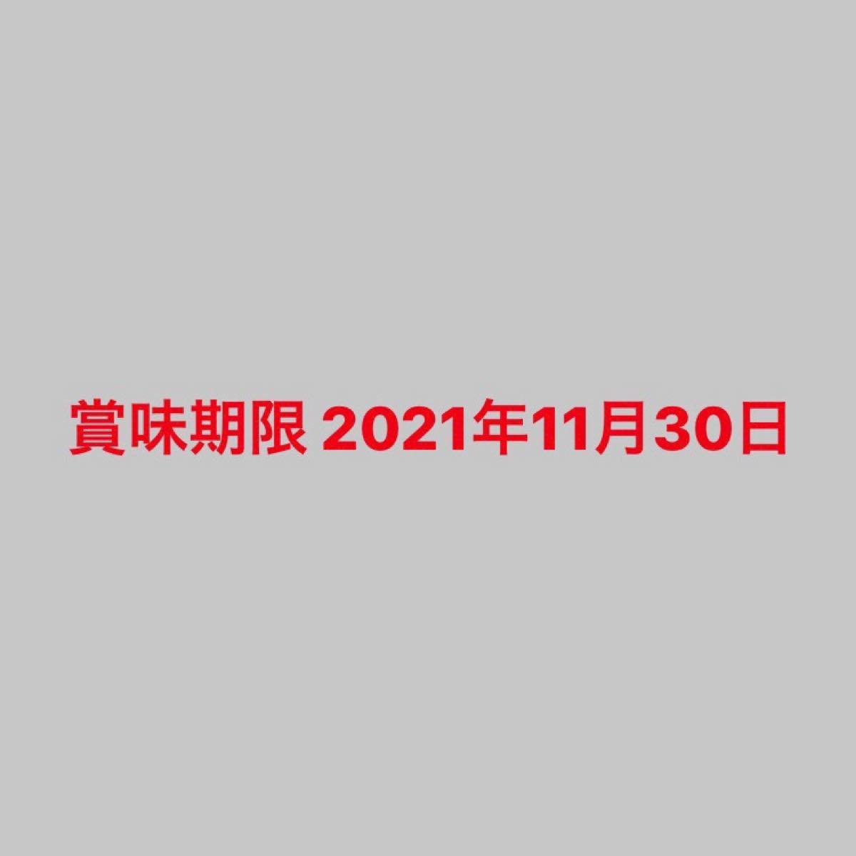 【産地直送】一番茶摘採期飲み比べセット/お茶/深蒸し茶 100g×3種類 静岡