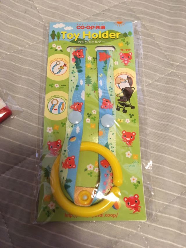  toy holder * goods for baby ....